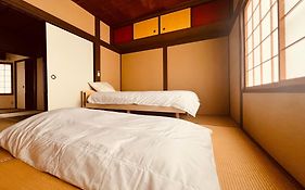 Kyomachiya Kitayamaomiya